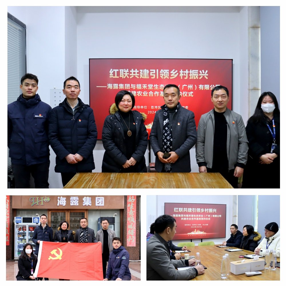 1-240131154Q2R5 Z6·人生就是博(中国区)官方网站