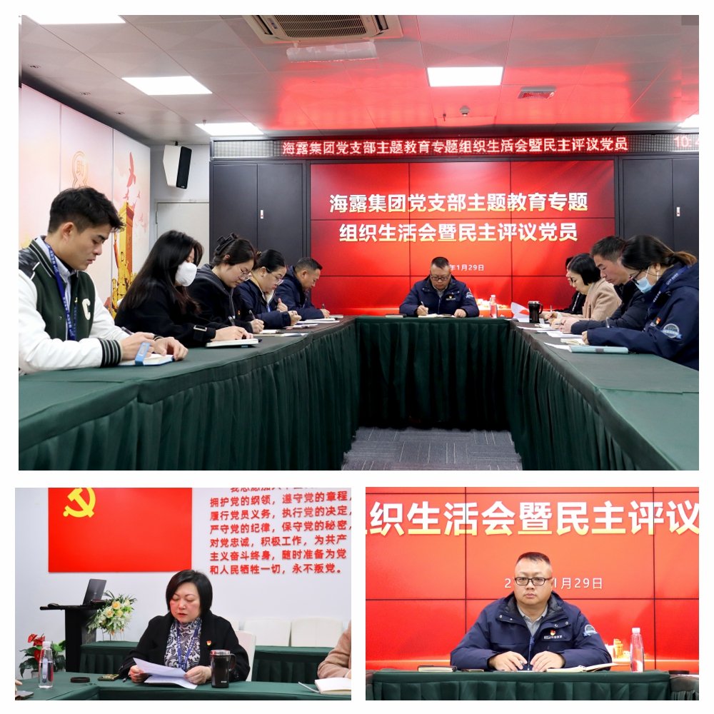 1-24013115550A23 Z6·人生就是博(中国区)官方网站