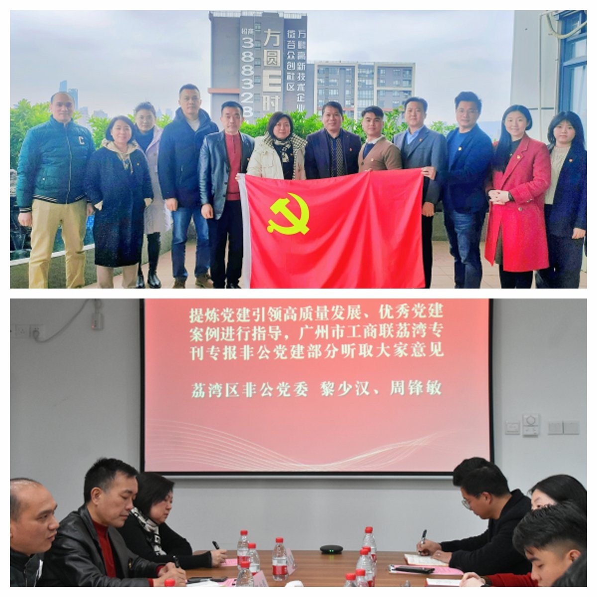 1-240304100153W3 Z6·人生就是博(中国区)官方网站
