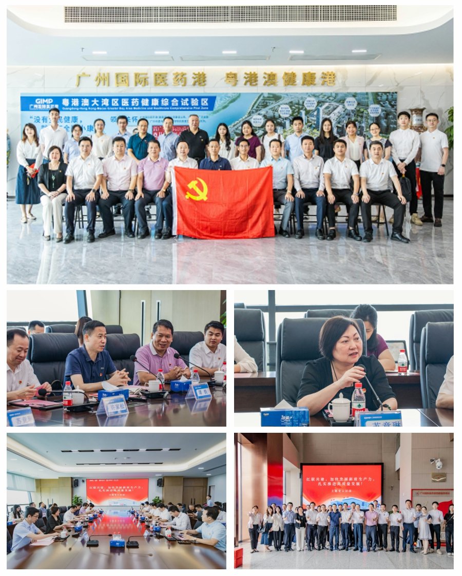 1-24052010140M54 Z6·人生就是博(中国区)官方网站