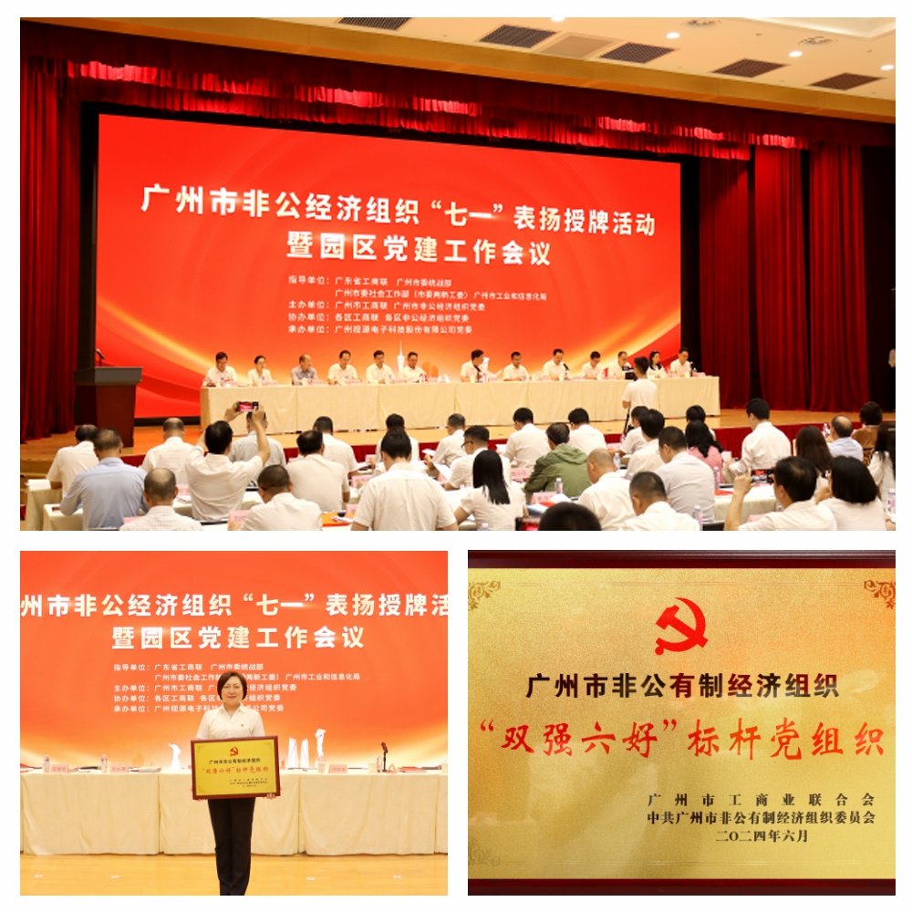 1-24062G15011632 Z6·人生就是博(中国区)官方网站