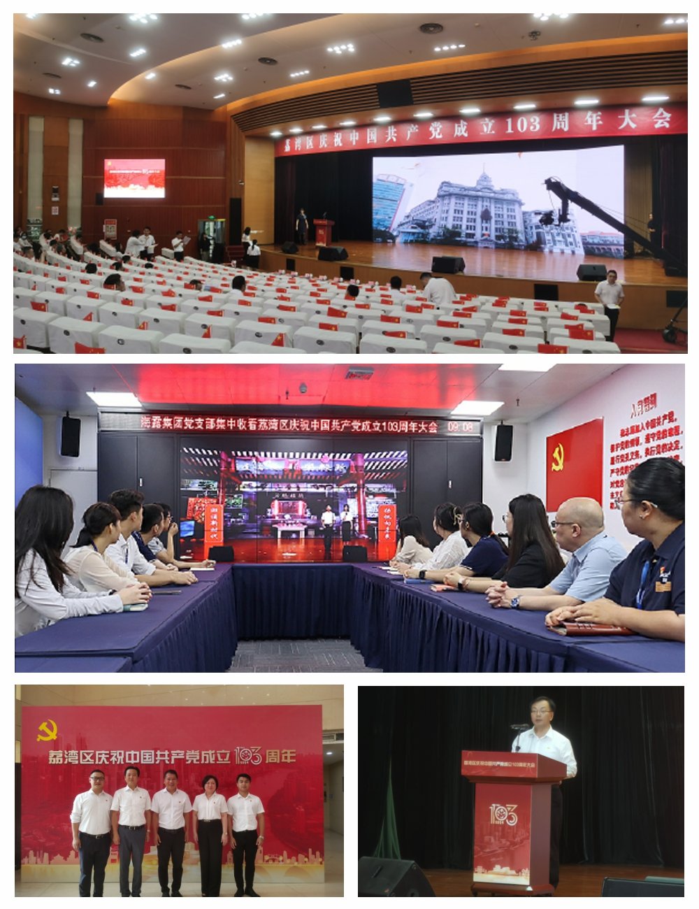 1-240F1140SD04 Z6·人生就是博(中国区)官方网站