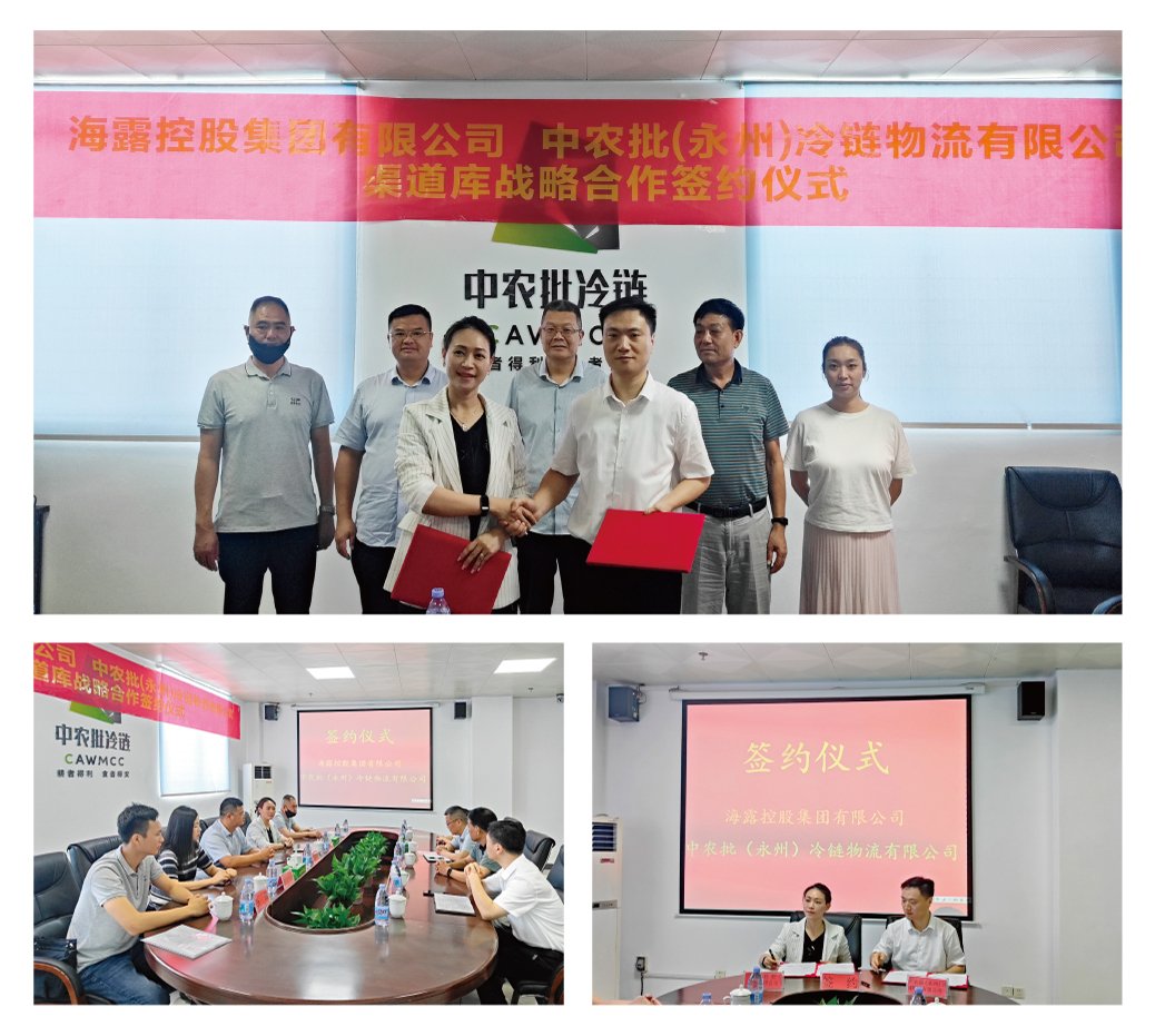 1-240911092515U5 Z6·人生就是博(中国区)官方网站