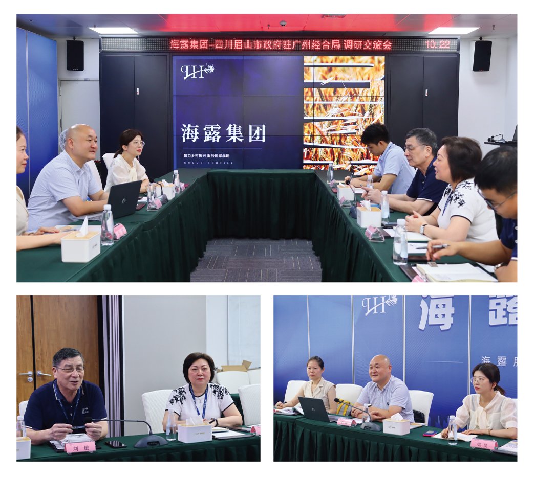 1-2409191P1432V Z6·人生就是博(中国区)官方网站