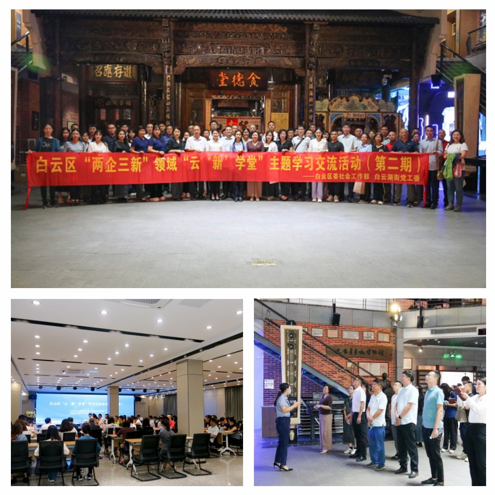 1-24092610345W19 Z6·人生就是博(中国区)官方网站
