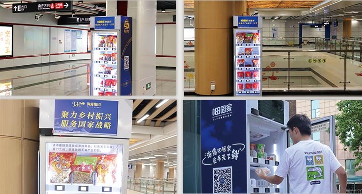 1-241120153035102 Z6·人生就是博(中国区)官方网站