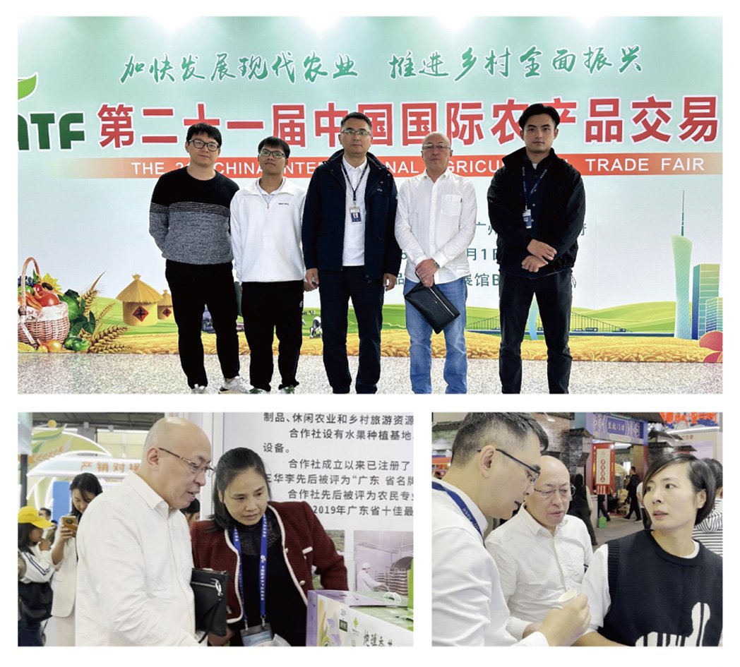 1-24120209513OR Z6·人生就是博(中国区)官方网站