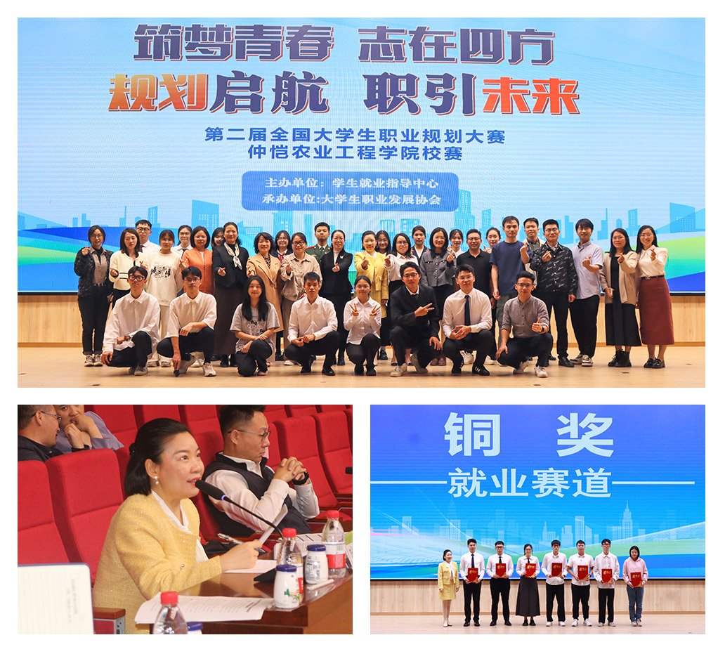 1-2412061I010a7 Z6·人生就是博(中国区)官方网站