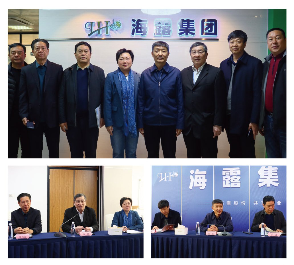 1-2412301A24WJ Z6·人生就是博(中国区)官方网站