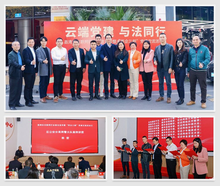 1-250102091QH47 Z6·人生就是博(中国区)官方网站