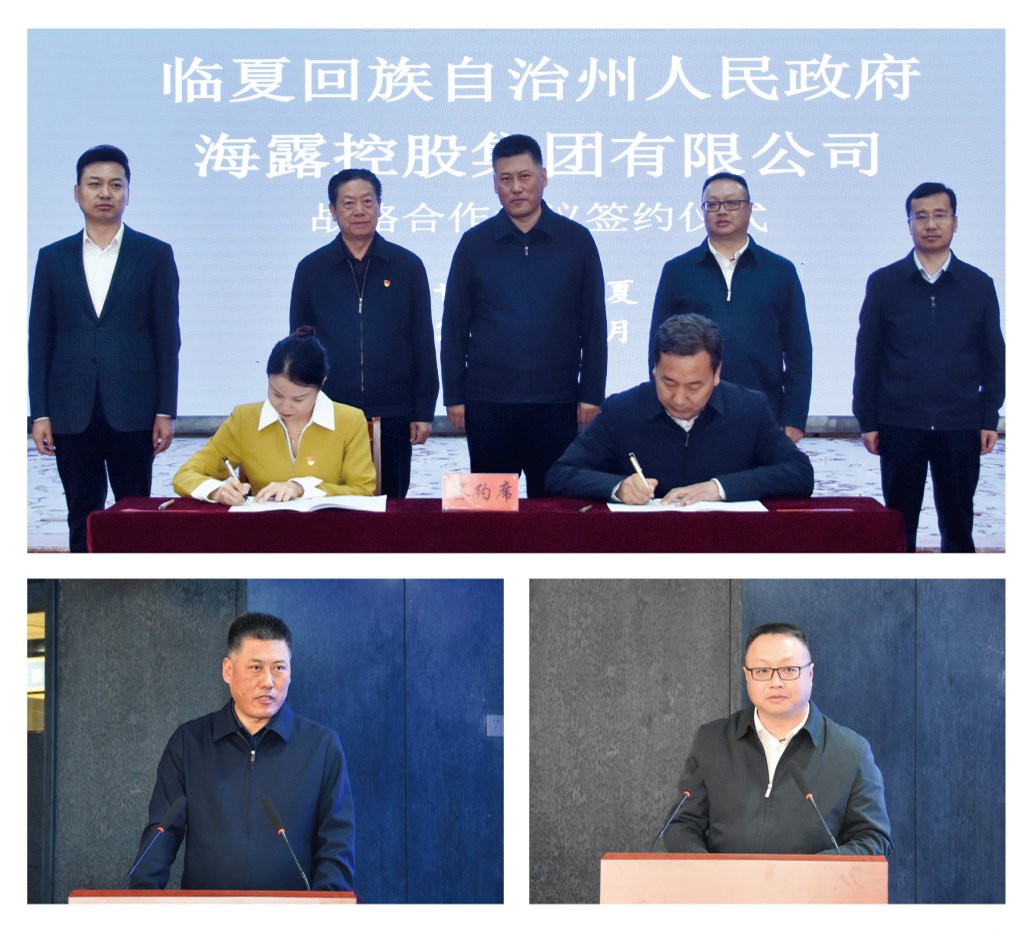1-25030213051DW Z6·人生就是博(中国区)官方网站