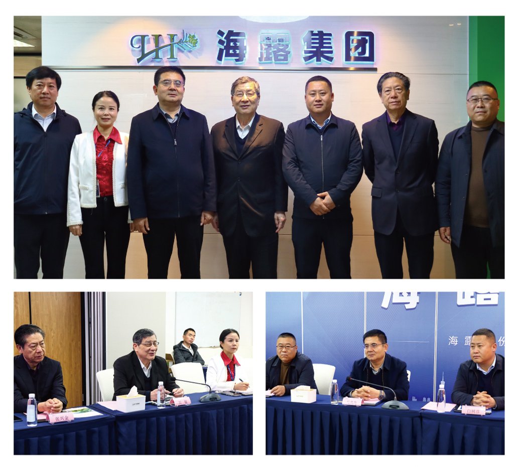 1-25030Z01150536 Z6·人生就是博(中国区)官方网站