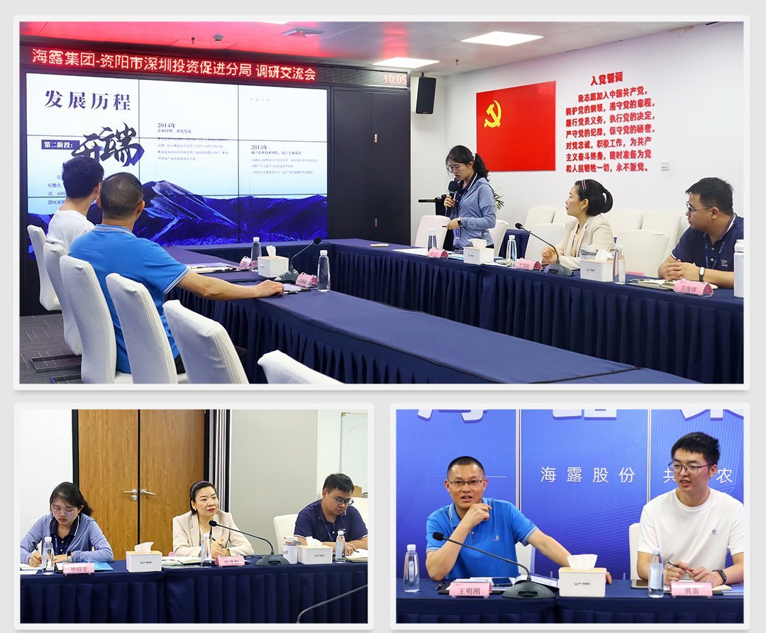 1-25042Q05300604 Z6·人生就是博(中国区)官方网站