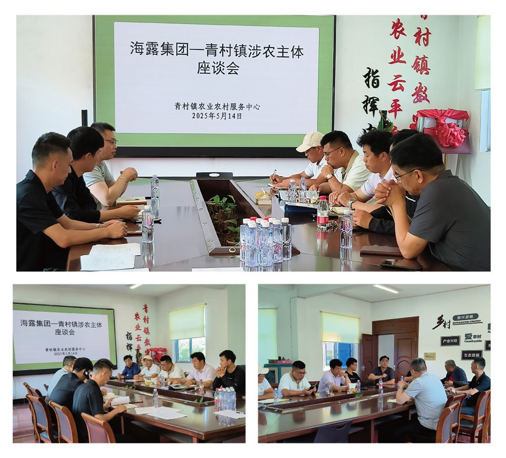 1-2505141J23GQ Z6·人生就是博(中国区)官方网站