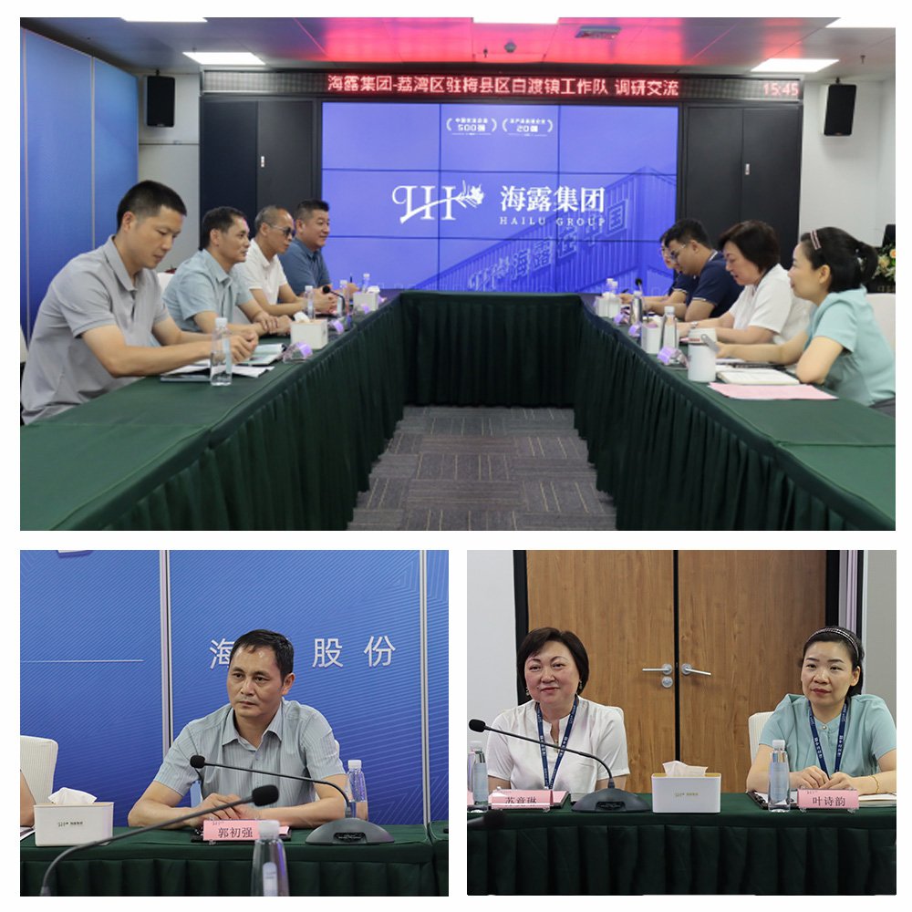 1-250611103933545 Z6·人生就是博(中国区)官方网站