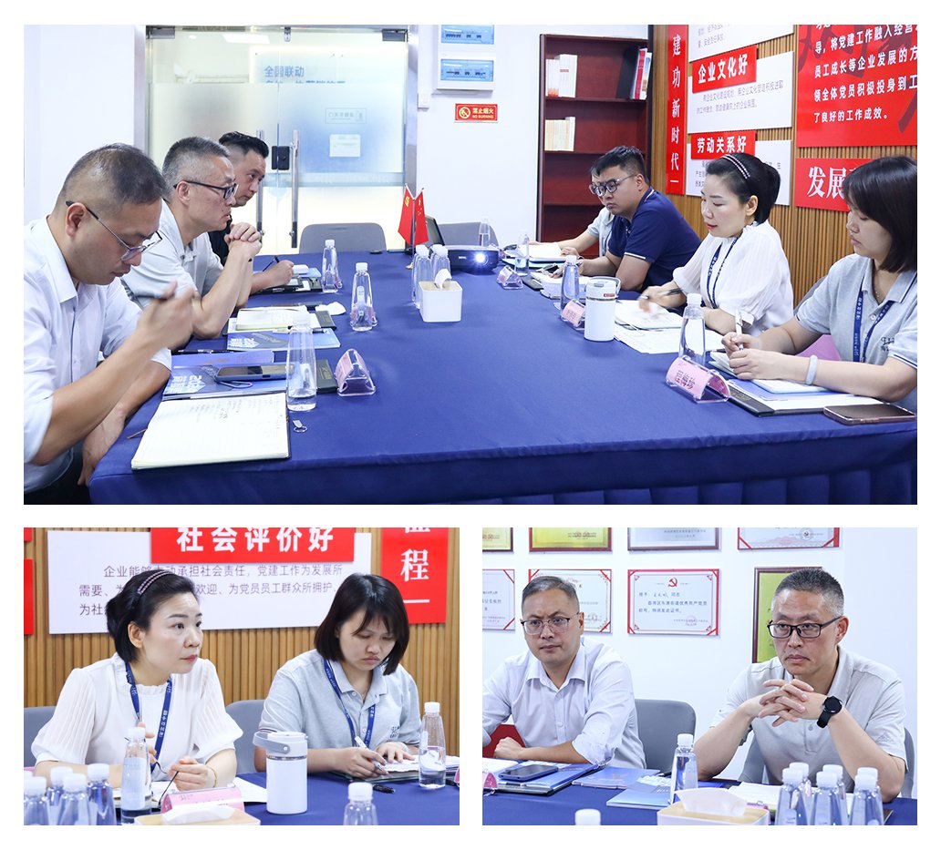 1-2506241FGJ17 Z6·人生就是博(中国区)官方网站