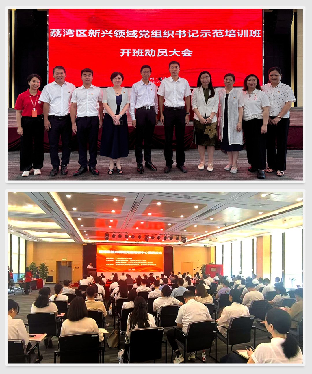 1-250H414222L55 Z6·人生就是博(中国区)官方网站