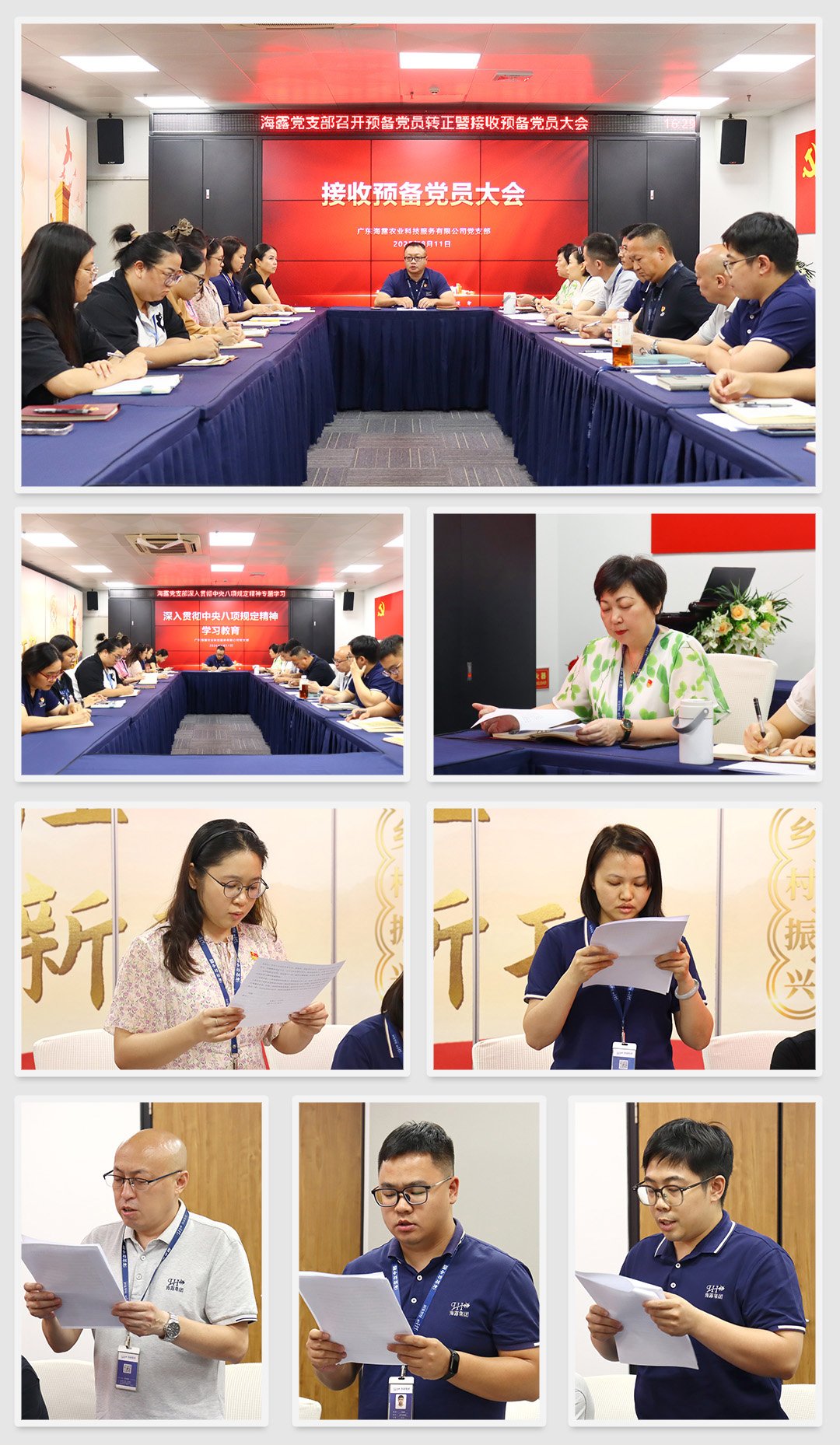 1-250Q21F931256 Z6·人生就是博(中国区)官方网站
