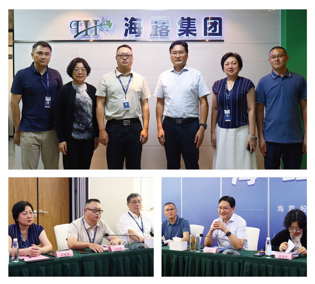 1-25101F93136361 Z6·人生就是博(中国区)官方网站