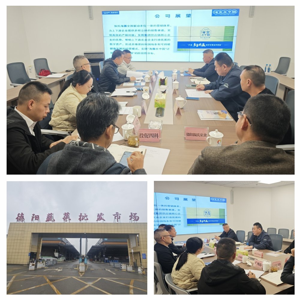 1-2511061410593c Z6·人生就是博(中国区)官方网站