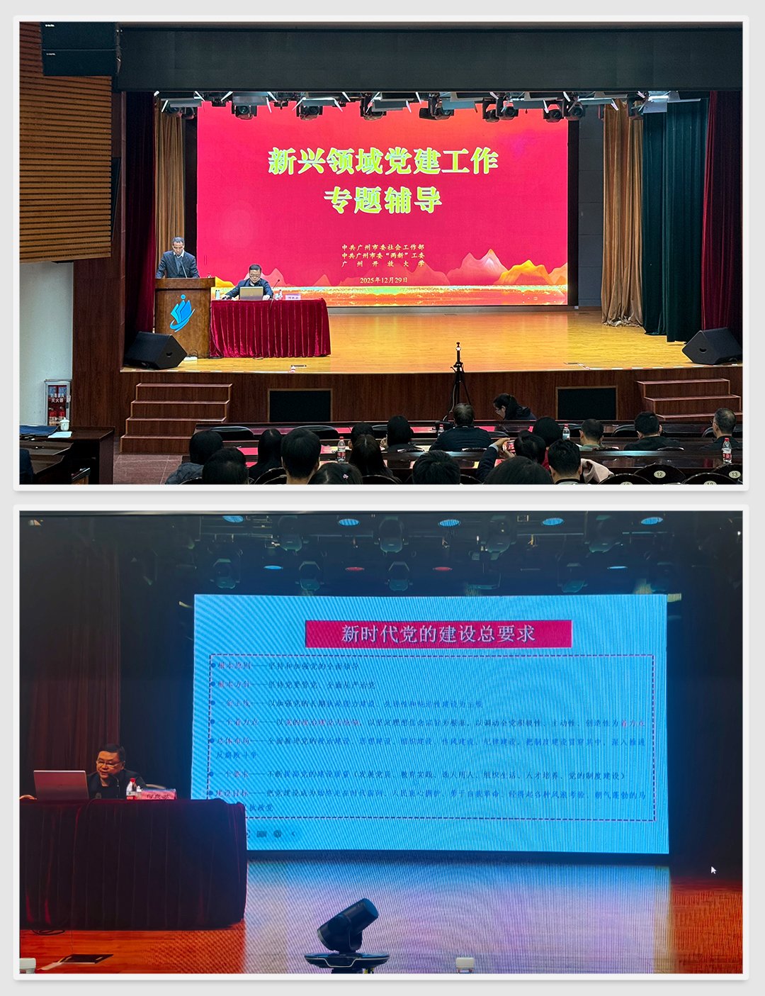 1-2512301JG34Q Z6·人生就是博(中国区)官方网站